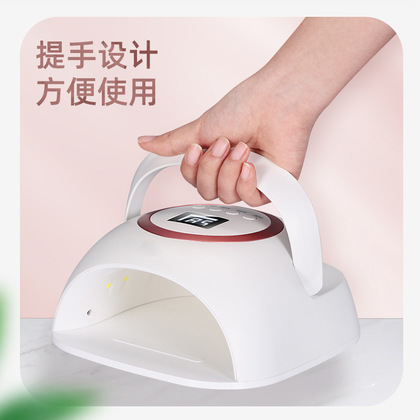 new 72w rechargeable nail lamp phototherapy light battery phototherapy machine induction nail nail lamp led
