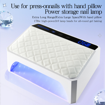 new wear armor hand pillow power storage nail beauty machine phototherapy lamp 178w high power rechargeable nail lamp dryer