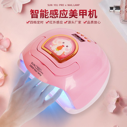 cross-border beauty red light nail lamp 288w intelligent induction four-gear timing nail polish glue quick-drying 58 lamp beads phototherapy machine