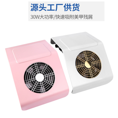 Manicure Cleaner 40W Japanese Style Desktop Nail Dust Collector 858-2a with Filter Net Large Suction