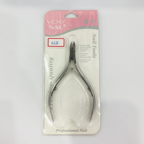 Stainless Steel Cuticle Nipper CC5 Exfoliating Barbed Manicure Edge Beauty Scissors Double Fork Manicure Implement