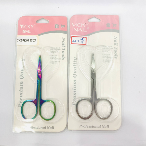 CK5小剪刀不锈钢化妆眉剪修眉美容剪刀美甲工具