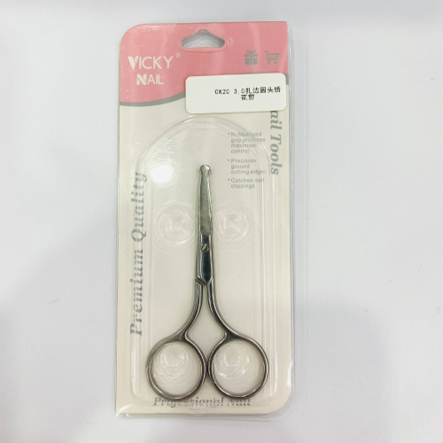 ck20 3.0 binding round head embroidery scissors eyebrow trimmer eyebrow trimming beauty scissors manicure implement