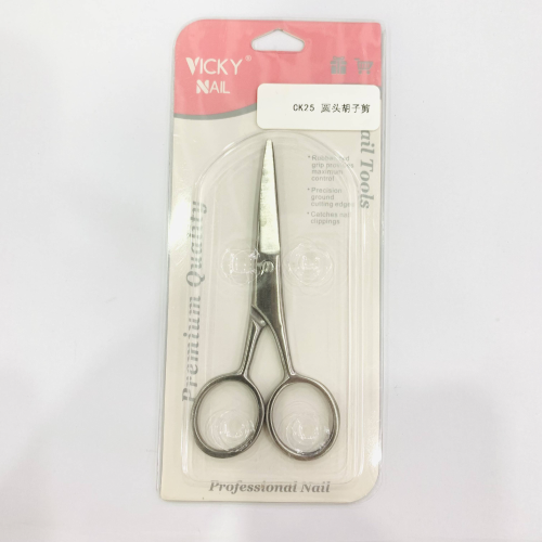 ck25 round head beard scissors stainless steel eyebrow trimmer eyebrow trimming beauty scissors manicure implement