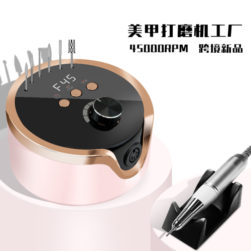 grinding machine for nail beauty rechargeable portable nail piercing device small nail removal polishing machine cross-border