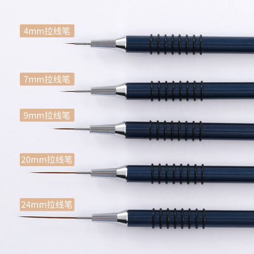 350橡圈蓝色金属杆拉线笔6支装金属螺纹防滑针管画花彩绘美甲工具