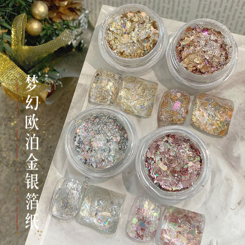 ND165梦幻水晶欧泊粉金银箔纸碎片冰晶欧泊粉混合亮片超闪幻彩