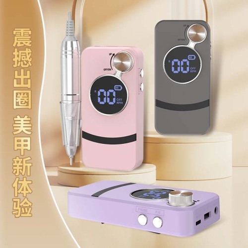 工厂直供美甲打磨机美甲店专用修甲卸甲便携式电动磨甲工具