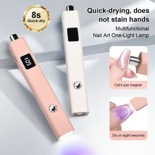 跨境皮革美甲磁吸一字灯吸猫眼二合一液晶屏蓄电光疗灯甲片烤灯