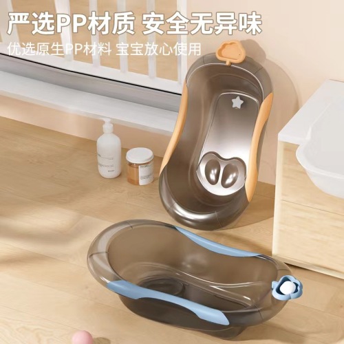 婴儿洗澡盆加厚塑料浴盆宝宝沐浴洗澡盆卡通透明洗澡浴盆母婴用品
