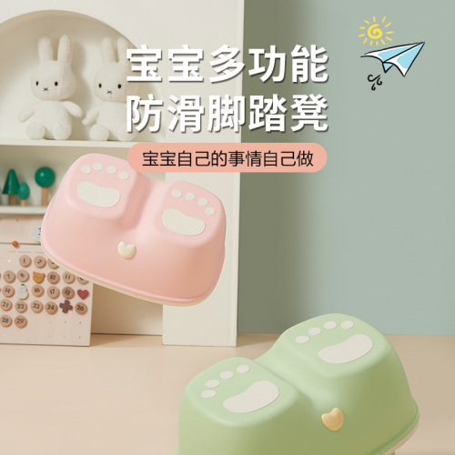 儿童洗漱台踩凳垫脚凳宝宝洗手台阶凳刷牙洗脸阶梯马桶脚踏踩脚凳