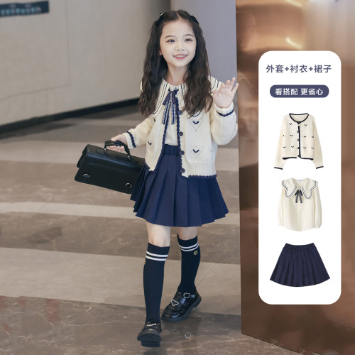 女童学院风套装秋季2025秋款抖音爆款中大童毛衣针织开衫外套童装