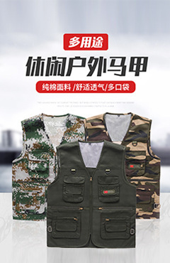 春秋新款透气速干马甲户外休闲钓鱼摄影多口袋马甲广告衫马甲背心