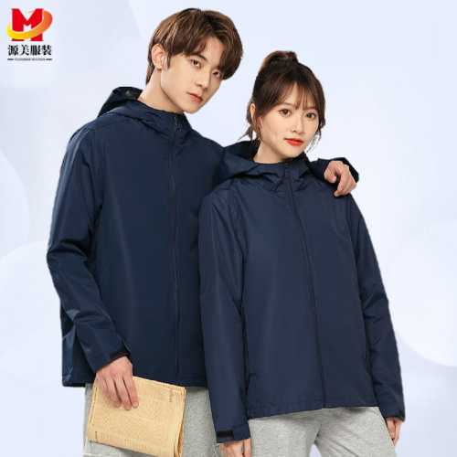 新款潮流薄款冲锋衣印字logo男女休闲户外防水登山工作服外套定制