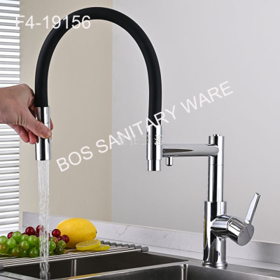 Kitchen Faucet Water Purification Three-in-One Hot and Cold Universal Turn Basin Sink Pull-out Faucet Water Purifier