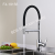 Kitchen Faucet Water Purification Three-in-One Hot and Cold Universal Turn Basin Sink Pull-out Faucet Water Purifier