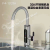 Kitchen Faucet Large Screen Digital Display Fast Heating Faucet Kitchen Instant Heating Stainless Steel Faucet