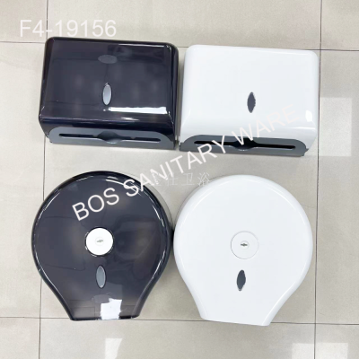 Large Roll Tissue Box Hotel Hotel Roll Paper Box Toilet Toilet Tissue Holder Wall-Mounted Large Plate Paper Box