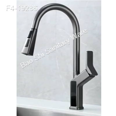 Intelligent Digital Display Pull-out Kitchen Faucet Hot and Cold Kitchen Double Water Outlet Rotating Pullout Faucet
