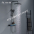 Digital Display Shower Head Set Household Copper Supercharged Three-Gear Constant Temperature Shower Shower