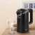 Kettle Hotel Guest Room Dedicated Tray Set Hotel Electric Kettle Portable Kettle B & B