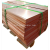 Copper Board Conductive Heat Dissipation T2 Sheet Copper