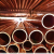 Copper Tube Air Conditioning Copper Tube Capillary Copper Tube Soft State Copper Coil Tubes