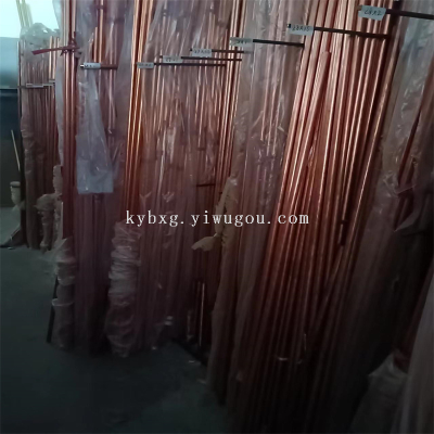 Copper Tube Red Copper Straight Tube Red Copper Hollow Tube Straight Copper Tube Capillary