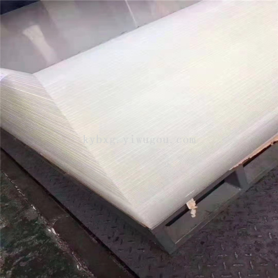 High Transparent Plexiglass Plate Color Acrylic Plate Frosted Board