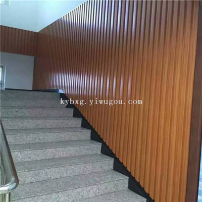 Aluminum Alloy Great Wall Plate Aluminum Veneer Corrugated Aluminum Plate Decorative Curtain Wall Door Head Ceiling