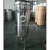 Supply 304 Stainless Steel Large Flow Filter Large Volume Precision Filter Industrial Use Water Treatment Equipment