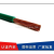 Cable Single Glue Multi-Strand Copper Core Flexible Cord Factory Decoration Home Improvement Cable