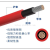 Photovoltaic Special Cable Solar Photovoltaic Dc Cable Photovoltaic Line