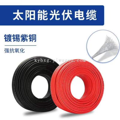 Photovoltaic Special Cable Solar Photovoltaic Dc Cable Photovoltaic Line