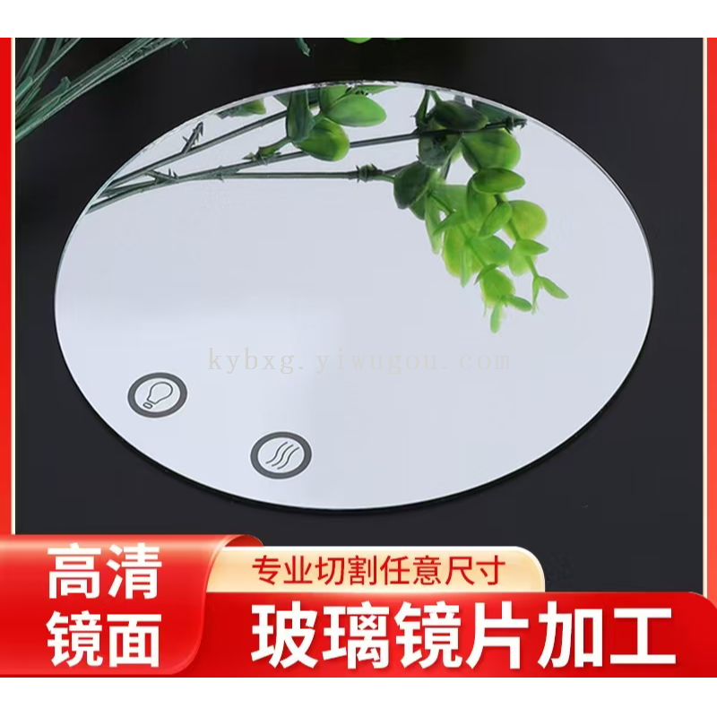 Product Image Gallery