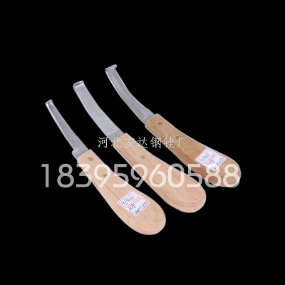 Veterinary Horseshoe Knife Left and Right Hand Pedicure Knife