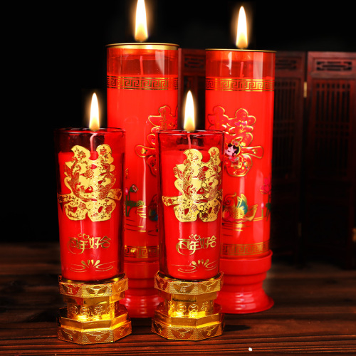 结婚礼龙凤烛一对喜字蜡烛婚房装饰红色喜烛洞房花烛婚庆用品申途