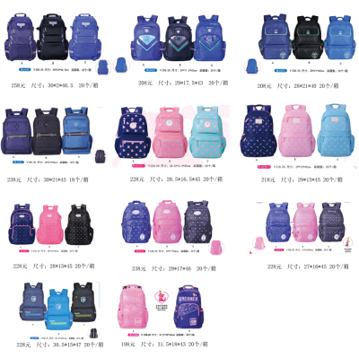 Genuine Children's Schoolbag Middle School Grade Student Leisure Bag Breathable Burden Alleviation Waterproof Backpack Wholesale