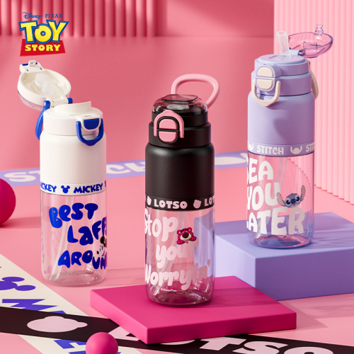 草莓熊简约水杯女高颜值大容量塑料杯学生简约便携随手杯网红