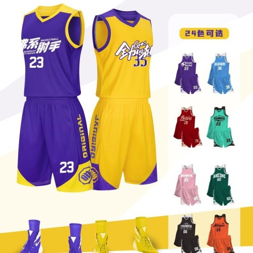 新款儿童篮球服套装批发成人速干球服印制训练比赛运动球衣