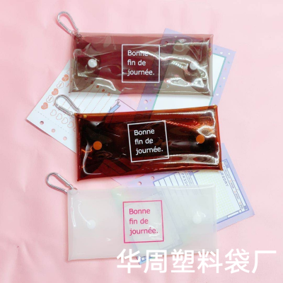 PVC Jewelry Bag Cosmetic Bag Daily Necessities Collecting Bag Pencil Case