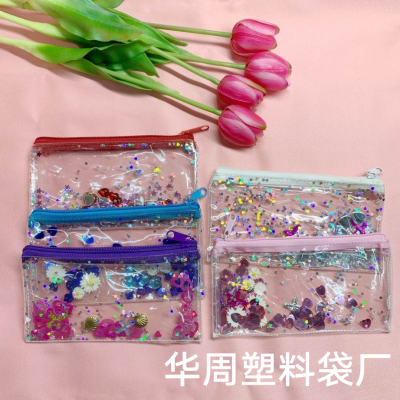 PVC Zipper Bag Jewelry Bag Cosmetic Bag Daily Necessities Collecting Bag