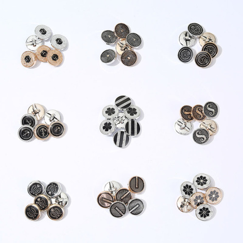 亚马逊热销纽扣西装袖扣牛仔裤收腰扣弹性可调节弹性可拆卸万能扣