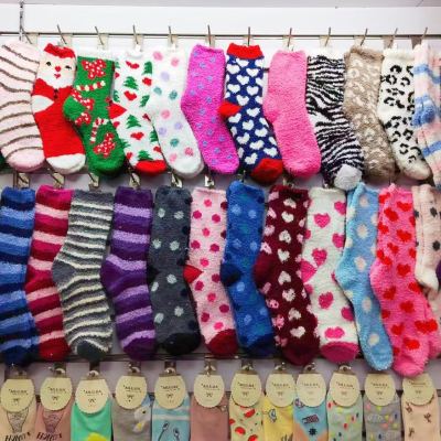 Women's socks microfiber socks plush socks pregnant Women's socks maternity socks