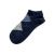 Business male socks, diamond lattice socks, low cut sock, spring and autumn men's boat Socks