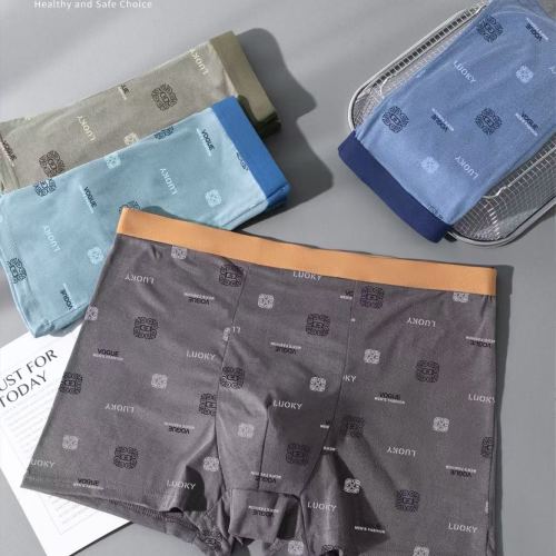 潮流印花平角裤中腰透气男士内裤四角短裤