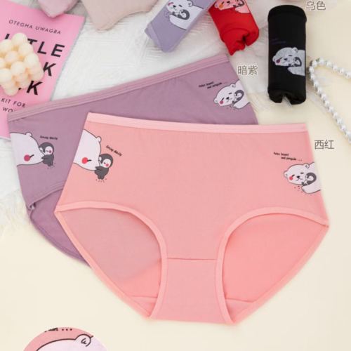 牛奶丝印花中腰女士少女学生卡通内裤三角内裤亲肤透气宽松