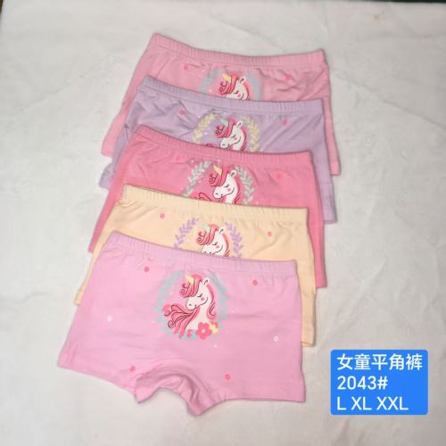 儿童内裤女童纯棉平角平角短裤宝宝女孩全棉四角裤打底内裤