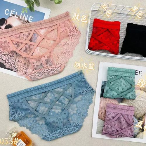 镂空薄款弹力蕾丝内裤性感纯欲 女士中腰内裤三角短裤舒适透气
