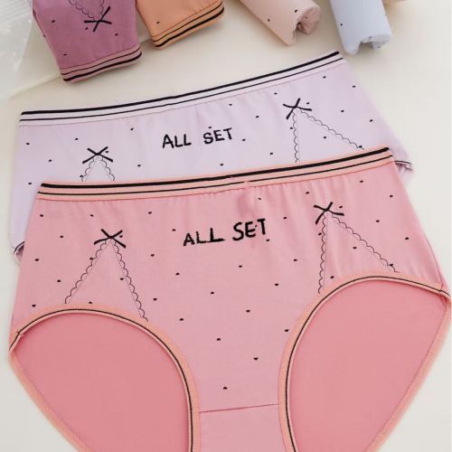 胶源蛋白印花 中腰女士大码 内裤三角内裤少女 亲肤透气宽松